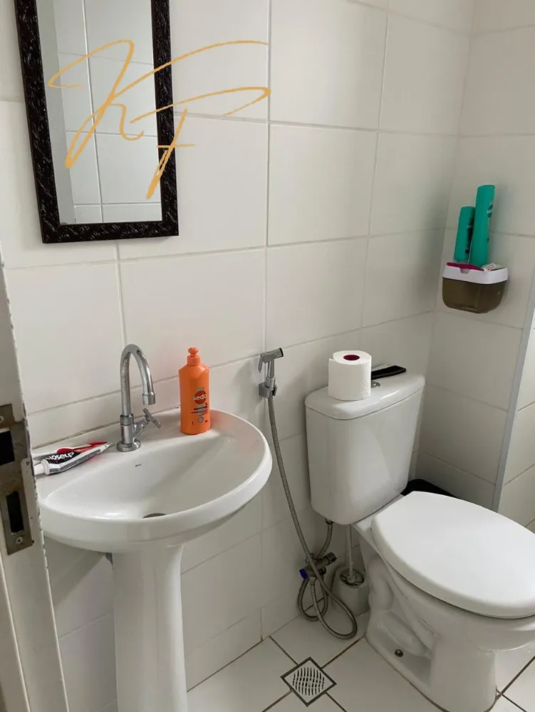 Apartamento, 2 quartos, 47 m² - Foto 1