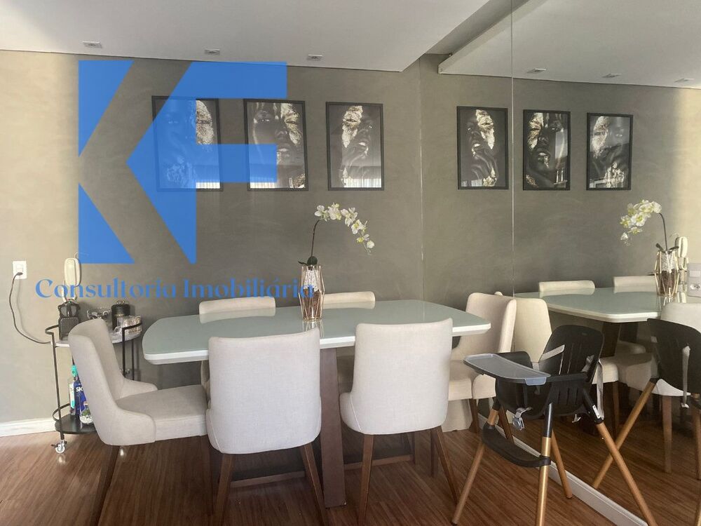 Apartamento, 2 quartos, 60 m² - Foto 1