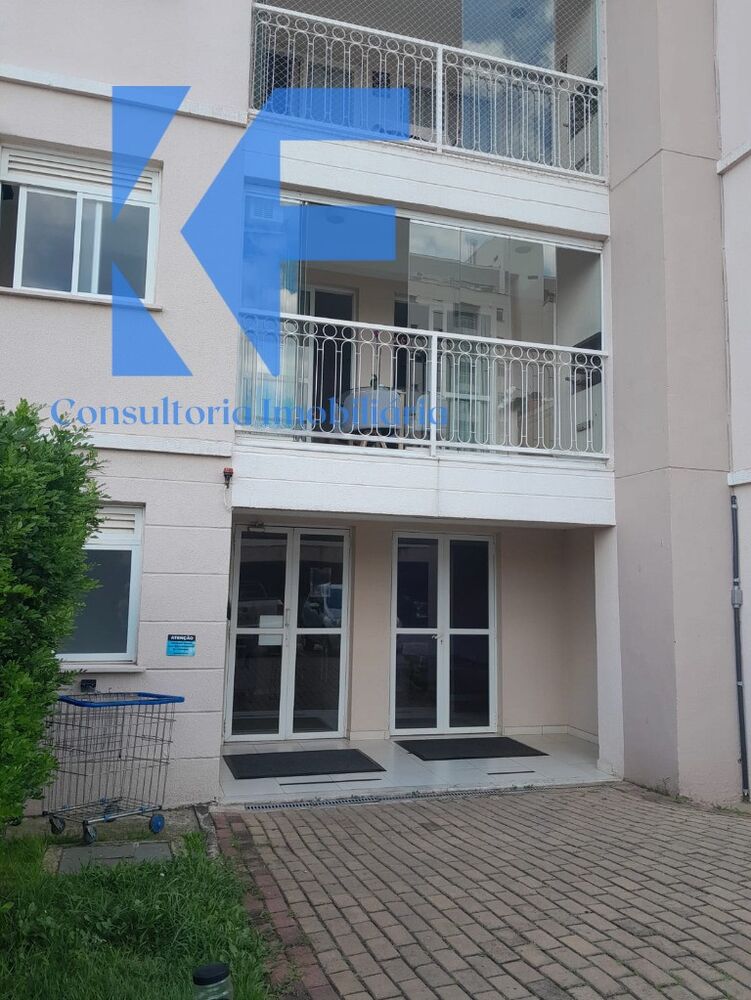 Apartamento, 2 quartos, 70 m² - Foto 26