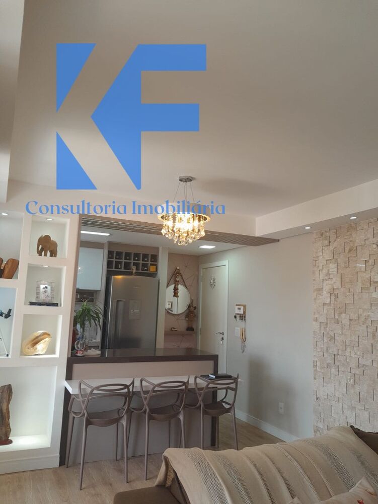 Apartamento, 2 quartos, 70 m² - Foto 18