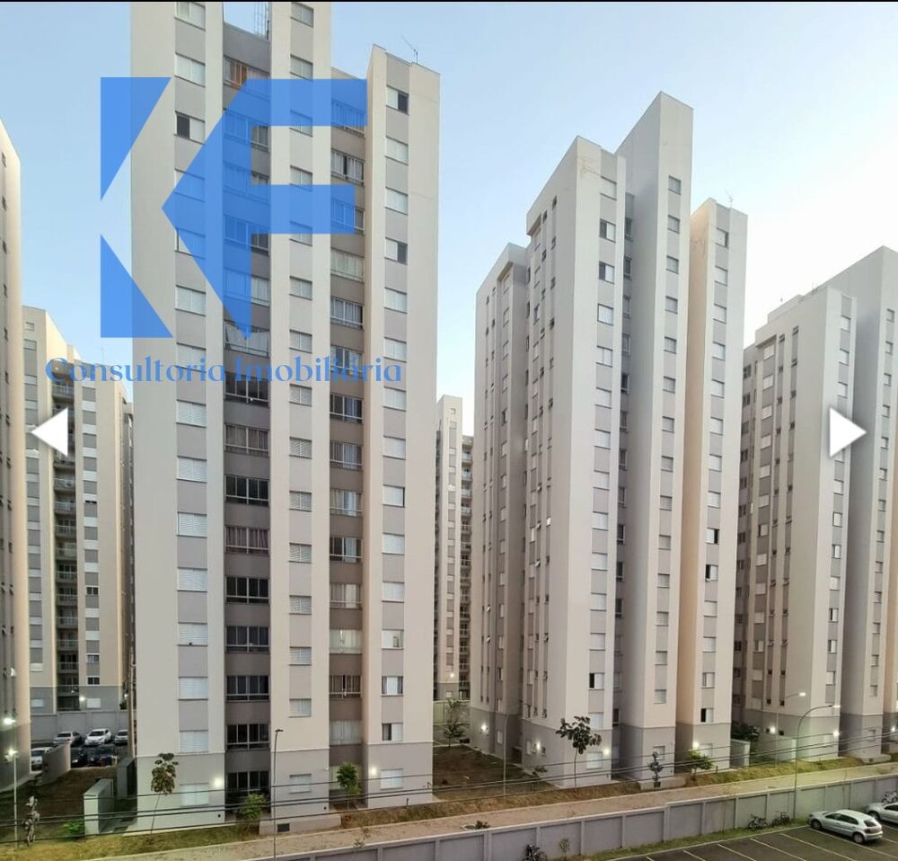 Apartamento, 2 quartos, 56 m² - Foto 1