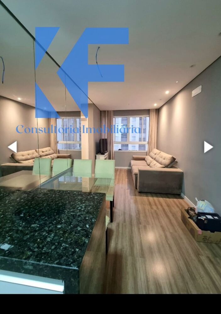 Apartamento, 2 quartos, 56 m² - Foto 17