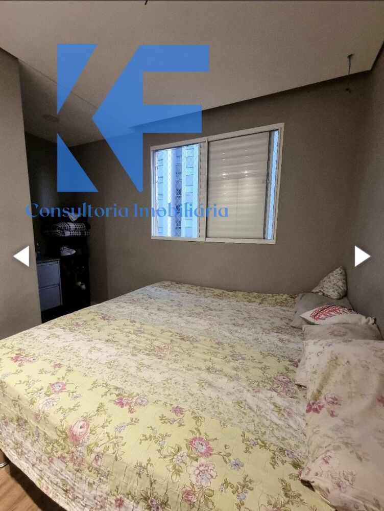 Apartamento, 2 quartos, 56 m² - Foto 12