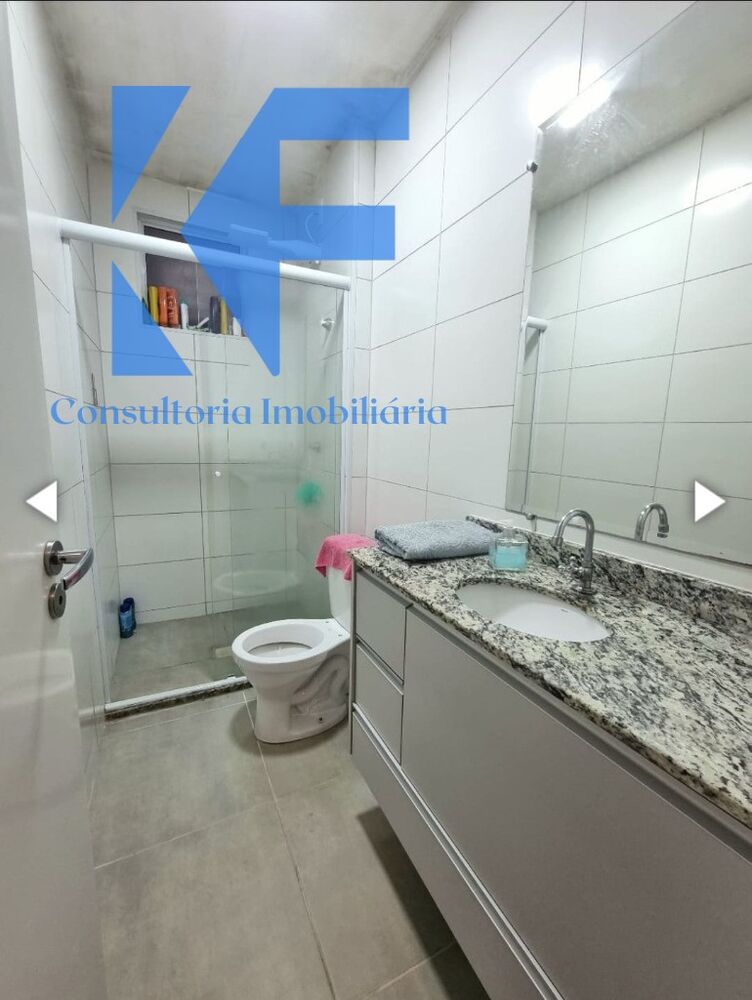 Apartamento, 2 quartos, 56 m² - Foto 15