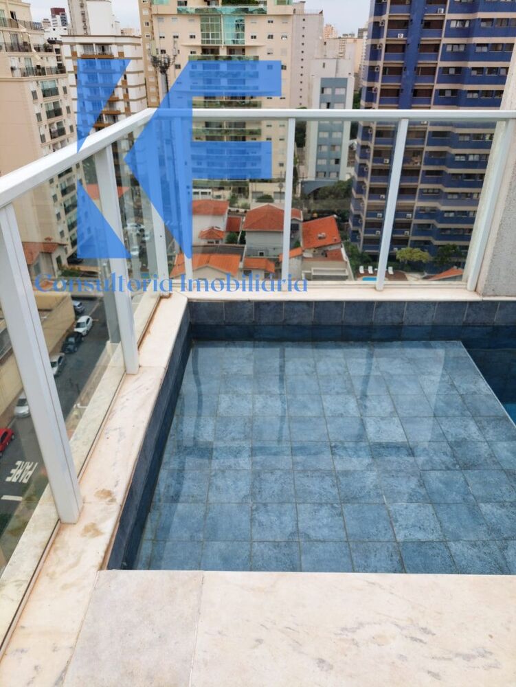 Apartamento, 1 quarto, 60 m² - Foto 28