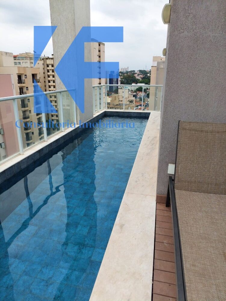 Apartamento, 1 quarto, 60 m² - Foto 27