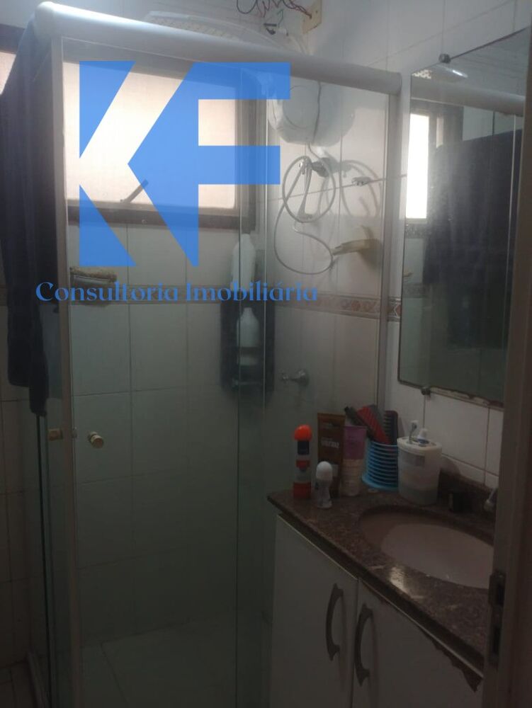 Apartamento, 2 quartos, 60 m² - Foto 12