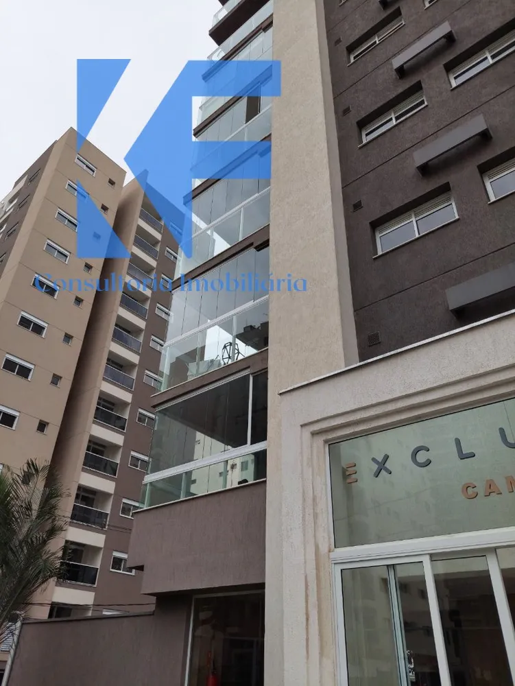 Apartamento, 1 quarto, 51 m² - Foto 1