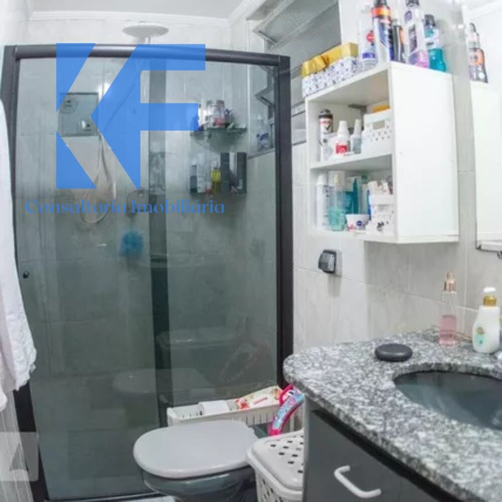 Apartamento, 2 quartos, 69 m² - Foto 12