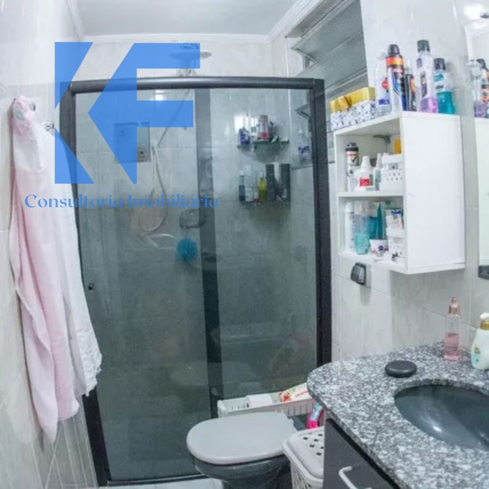 Apartamento, 2 quartos, 69 m² - Foto 11