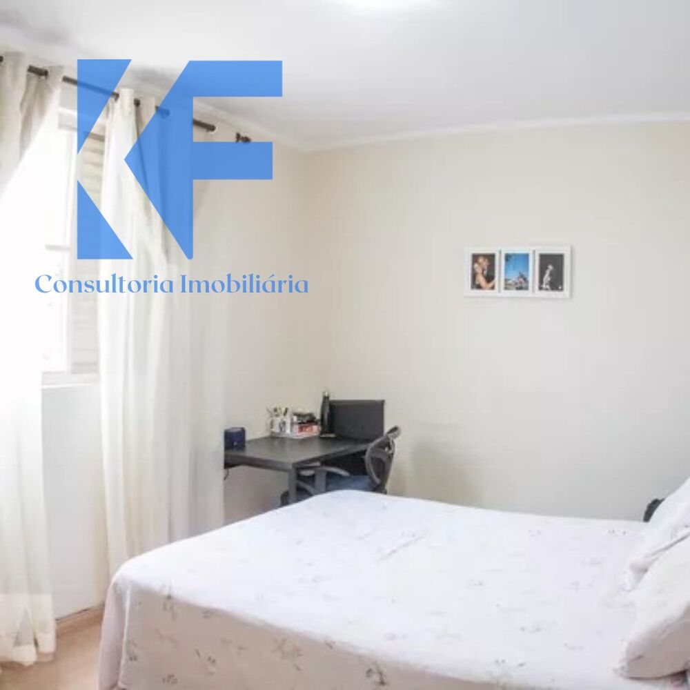 Apartamento, 2 quartos, 69 m² - Foto 9