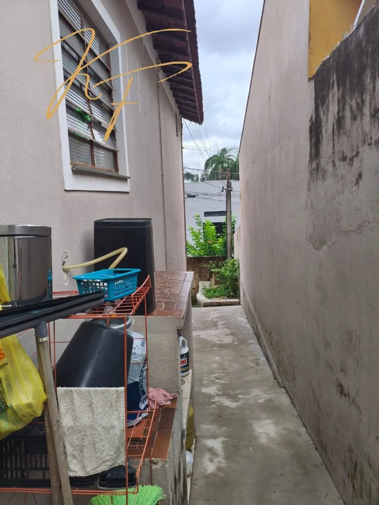 Casa, 2 quartos, 120 m² - Foto 12