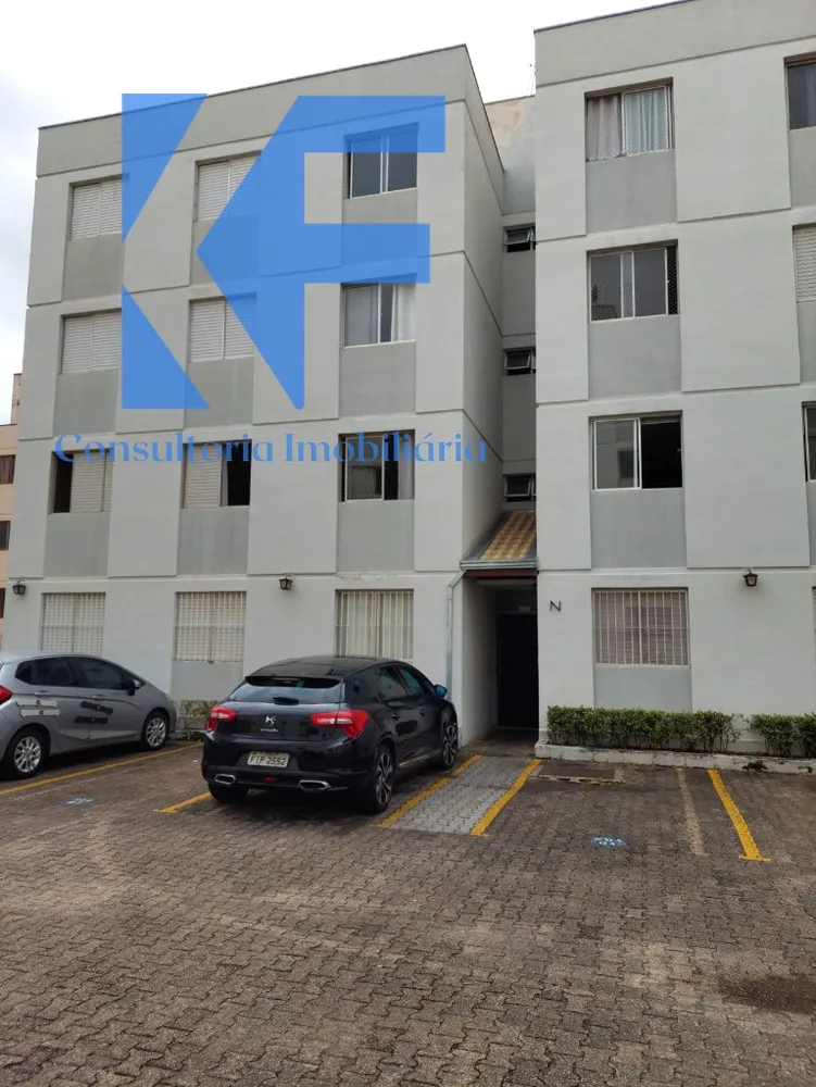 Apartamento, 2 quartos, 60 m² - Foto 1