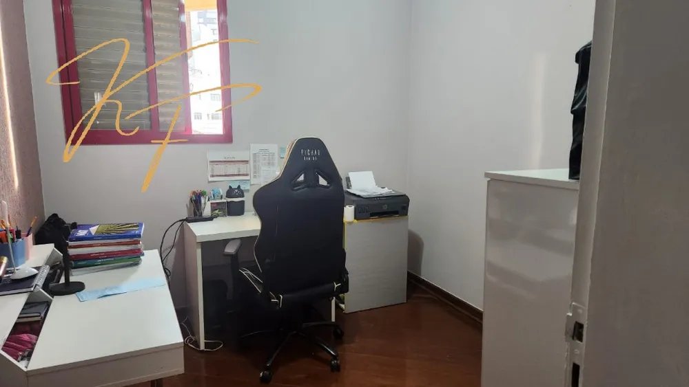 Apartamento, 4 quartos, 147 m² - Foto 12