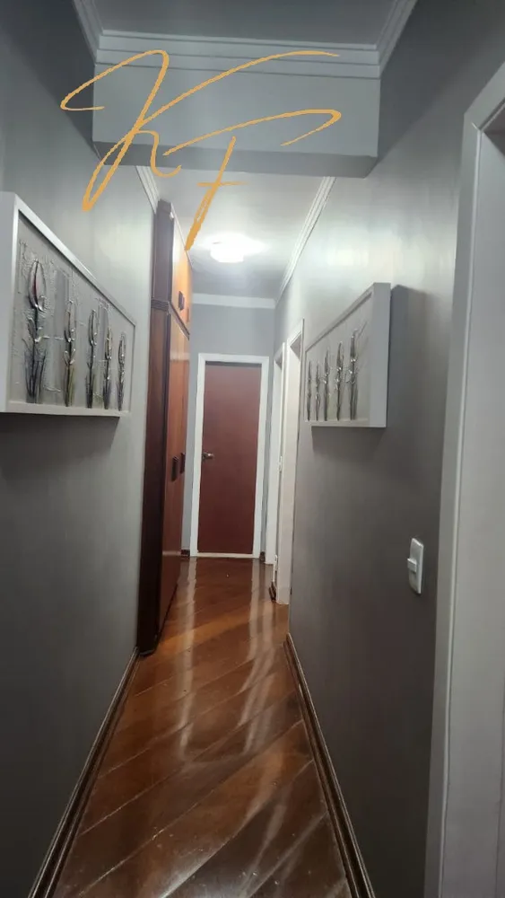 Apartamento, 4 quartos, 147 m² - Foto 1