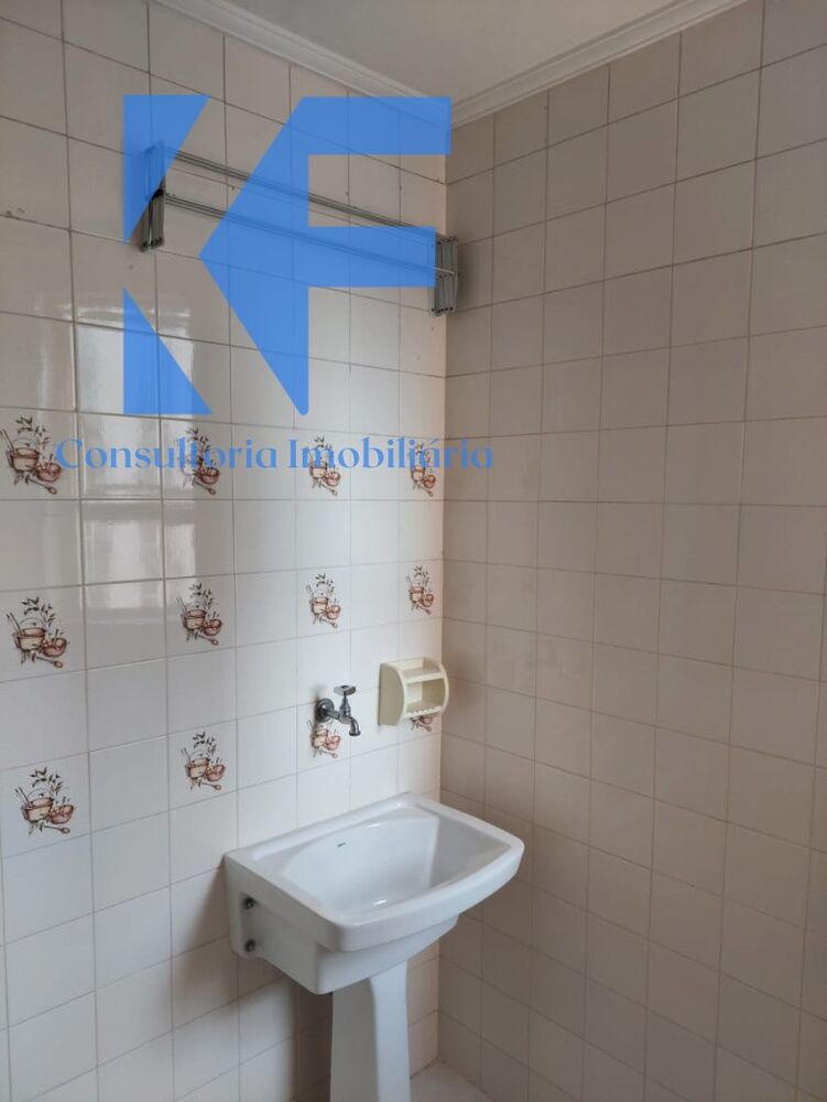 Apartamento, 1 quarto, 47 m² - Foto 17