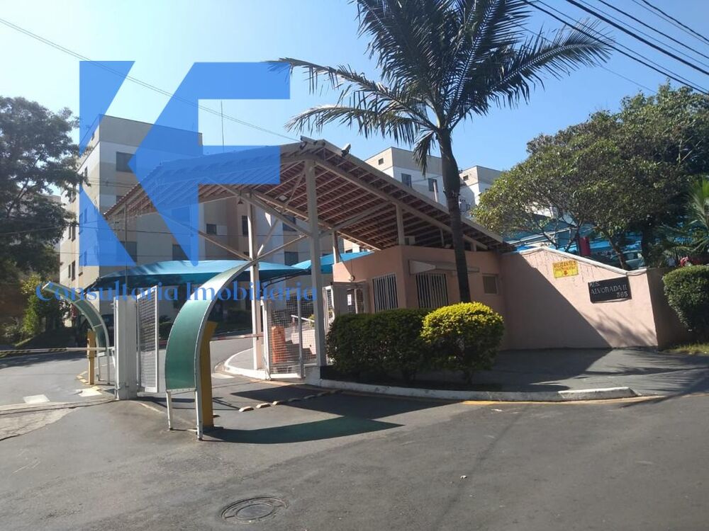 Apartamento, 2 quartos, 48 m² - Foto 15