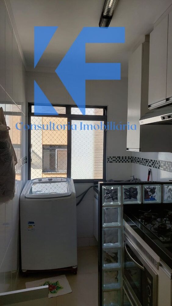 Apartamento, 2 quartos, 48 m² - Foto 18