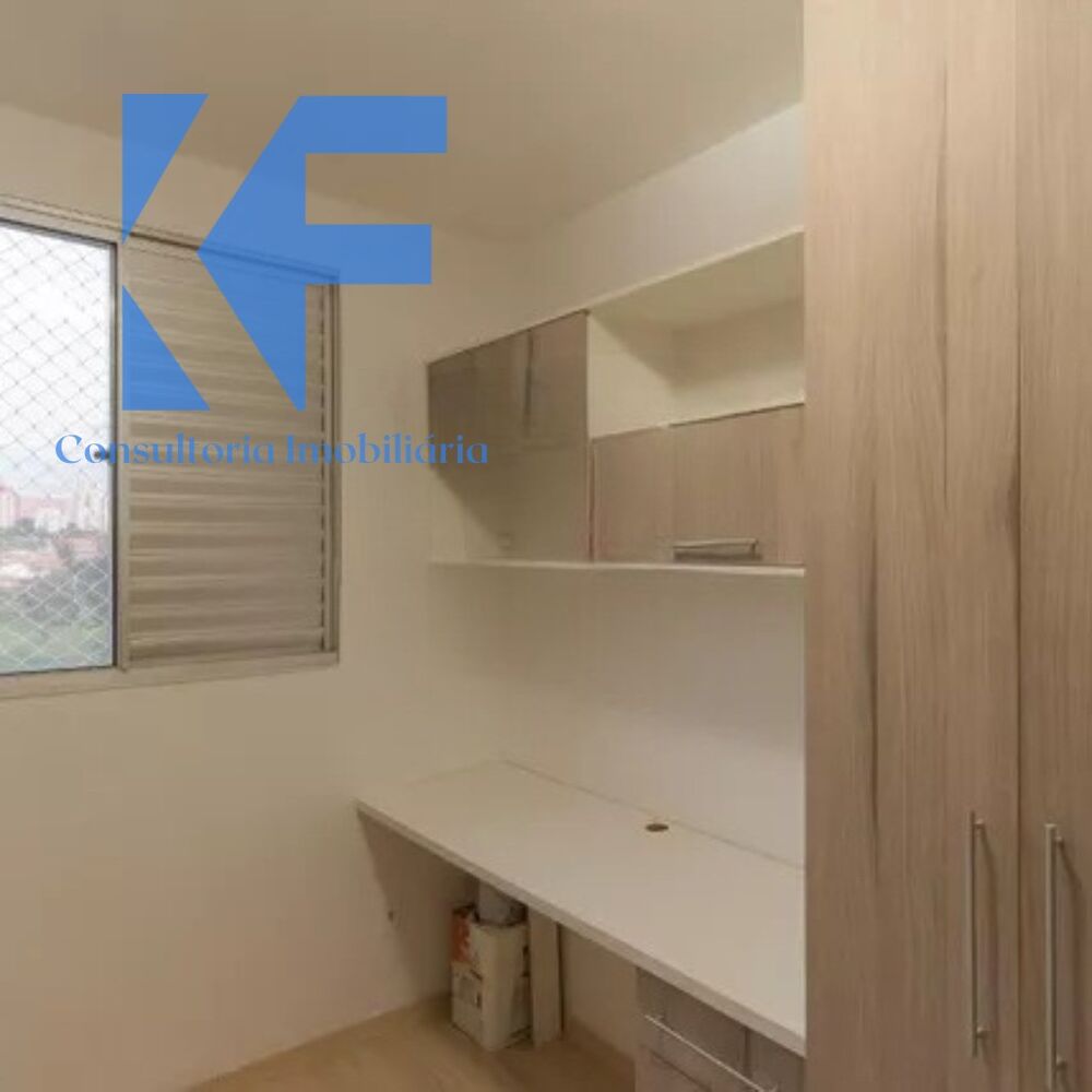 Apartamento, 2 quartos, 50 m² - Foto 8