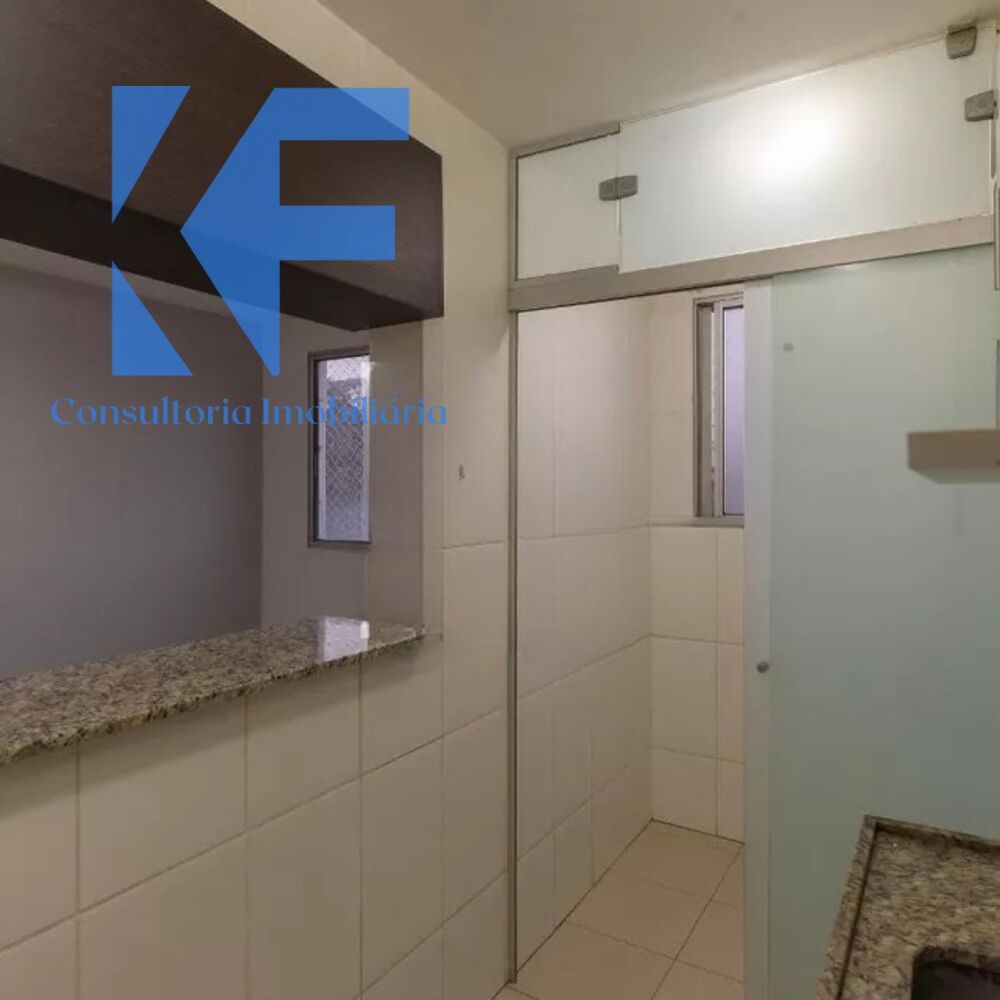 Apartamento, 2 quartos, 50 m² - Foto 20