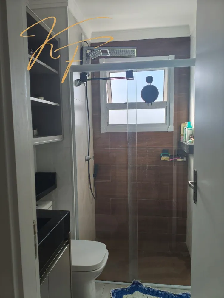 Apartamento, 2 quartos, 59 m² - Foto 11