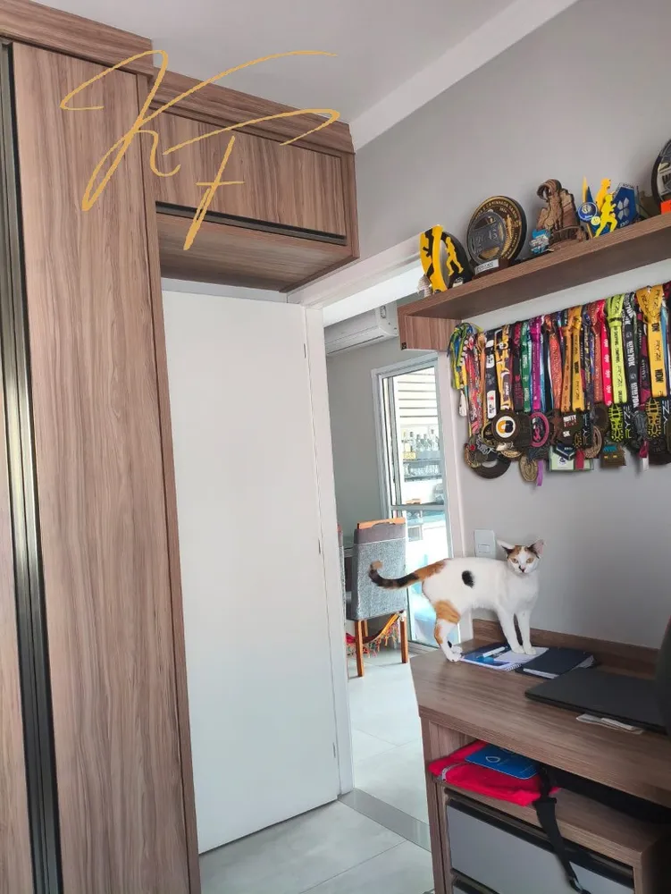 Apartamento, 2 quartos, 59 m² - Foto 15