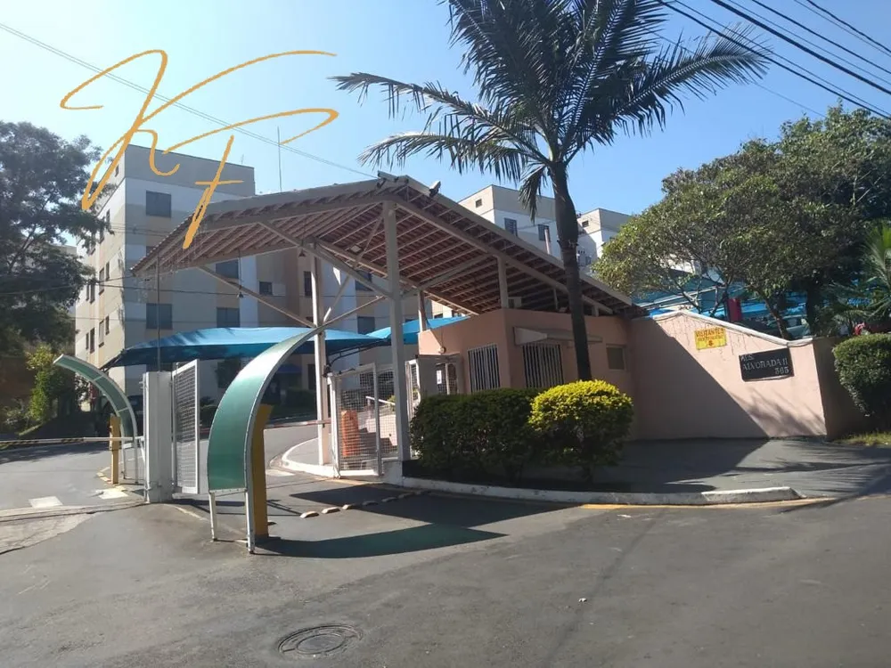Apartamento, 2 quartos, 48 m² - Foto 1