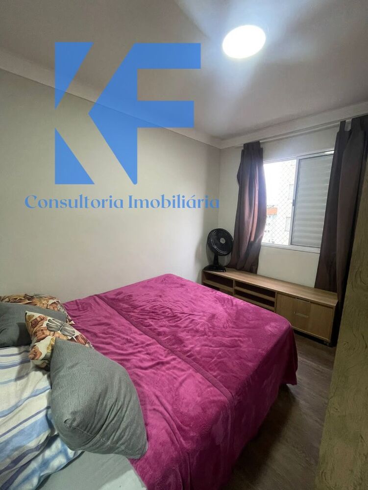 Apartamento, 2 quartos, 45 m² - Foto 13