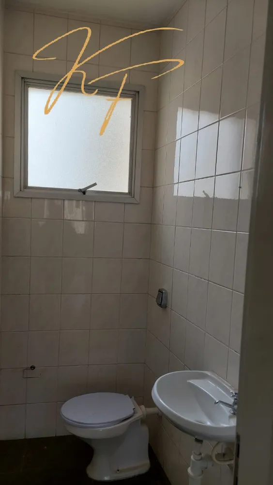 Apartamento, 2 quartos, 72 m² - Foto 2