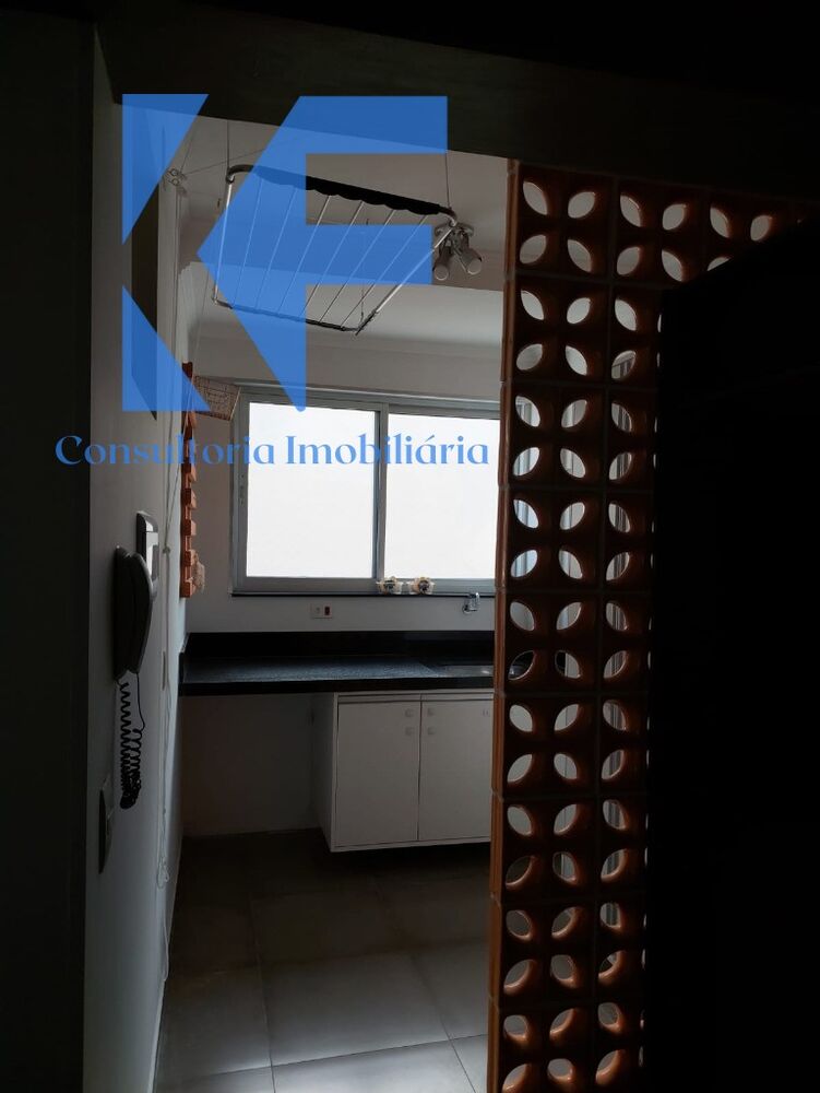 Apartamento, 2 quartos, 96 m² - Foto 15