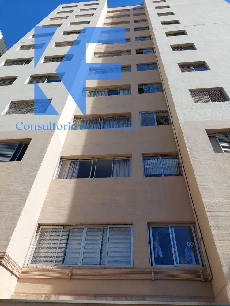 Apartamento, 2 quartos, 96 m² - Foto 2