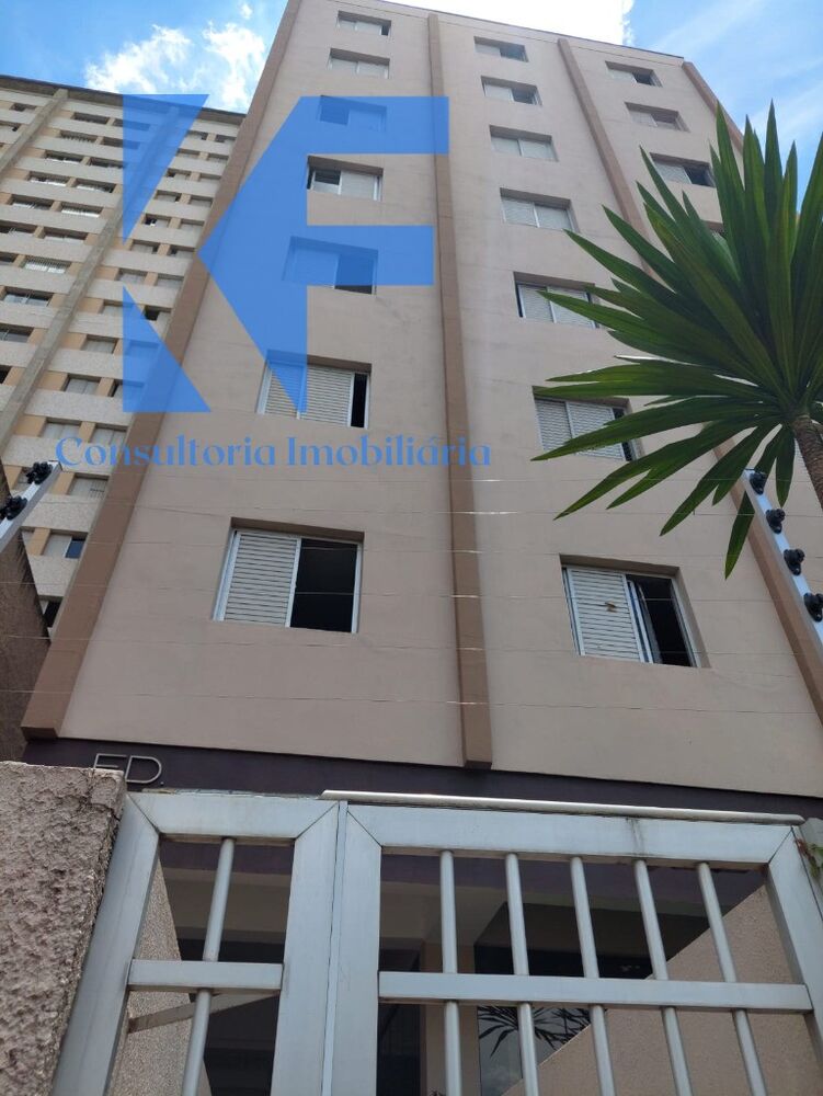 Apartamento, 1 quarto, 35 m² - Foto 11