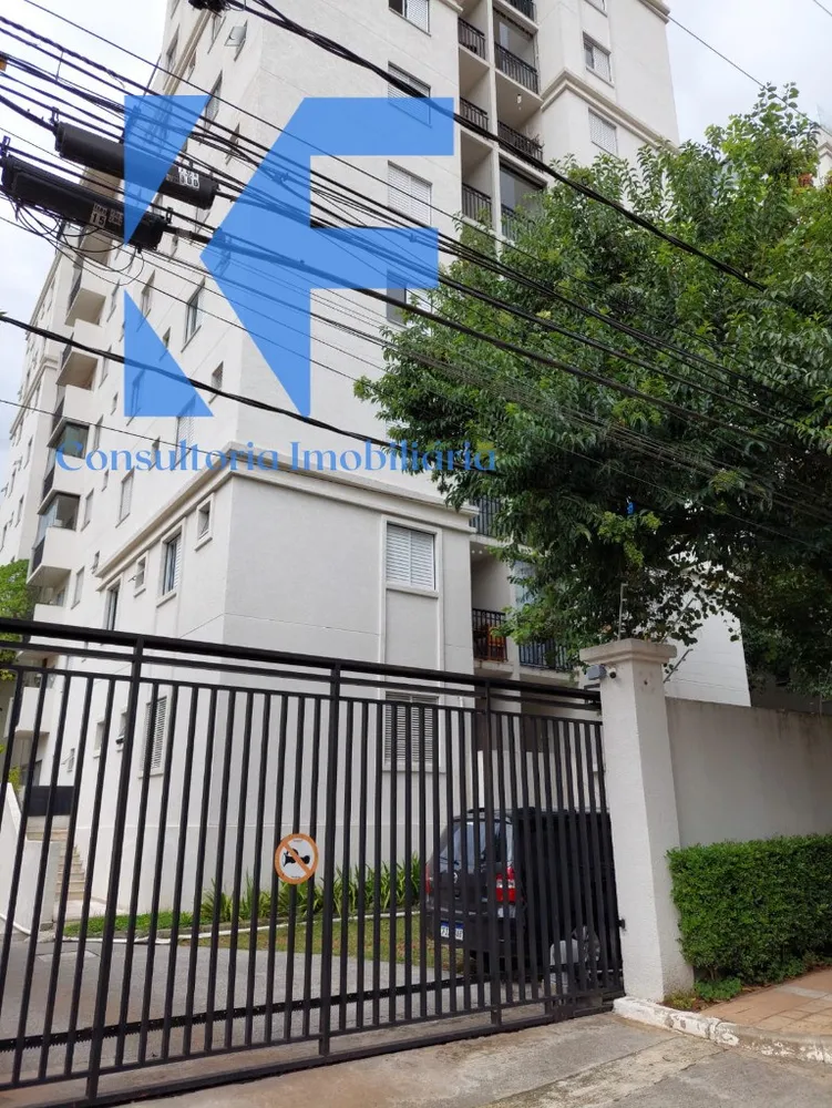 Apartamento, 2 quartos, 52 m² - Foto 6