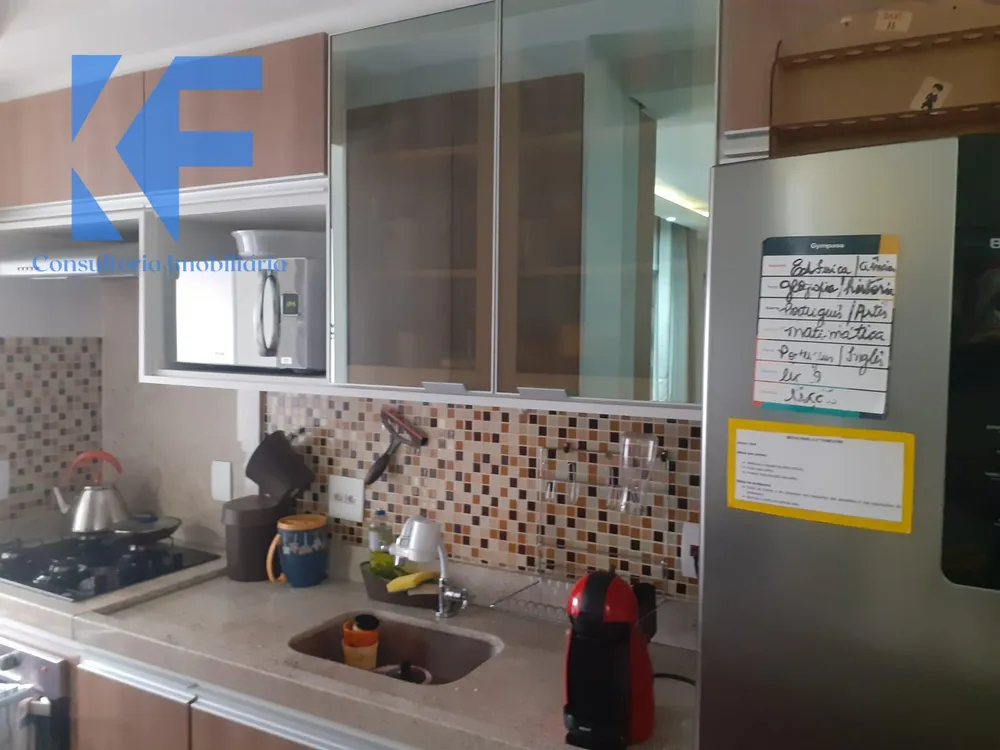 Apartamento, 3 quartos, 300 m² - Foto 3