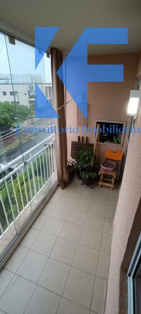 Apartamento, 2 quartos, 57 m² - Foto 8