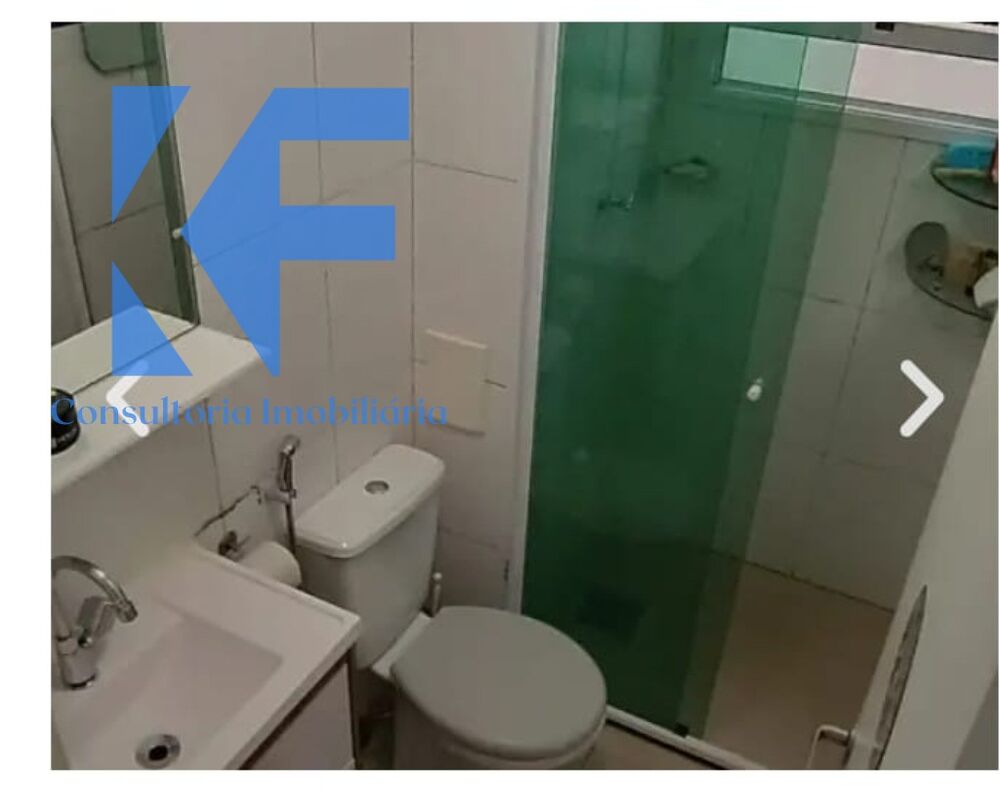 Apartamento, 2 quartos, 57 m² - Foto 1