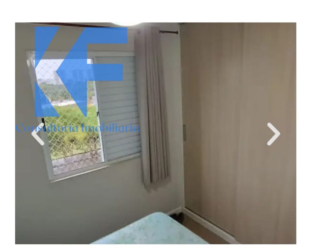 Apartamento, 2 quartos, 57 m² - Foto 6