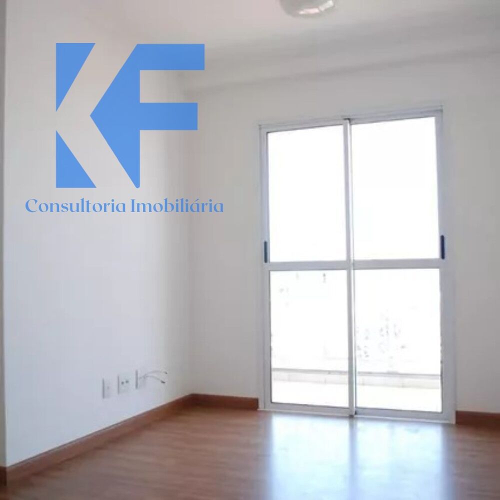Apartamento, 2 quartos, 52 m² - Foto 1