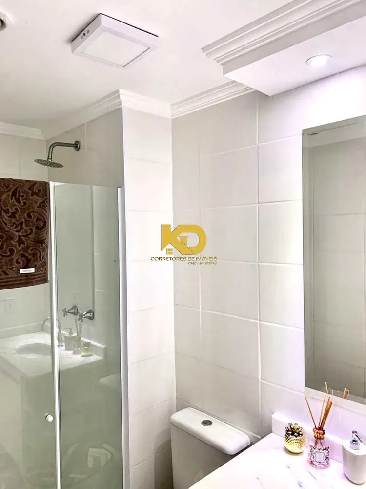 Apartamento, 2 quartos, 65 m² - Foto 15