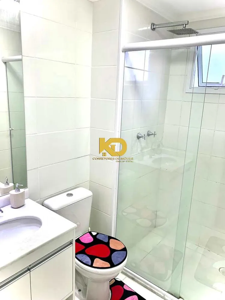 Apartamento, 2 quartos, 65 m² - Foto 11