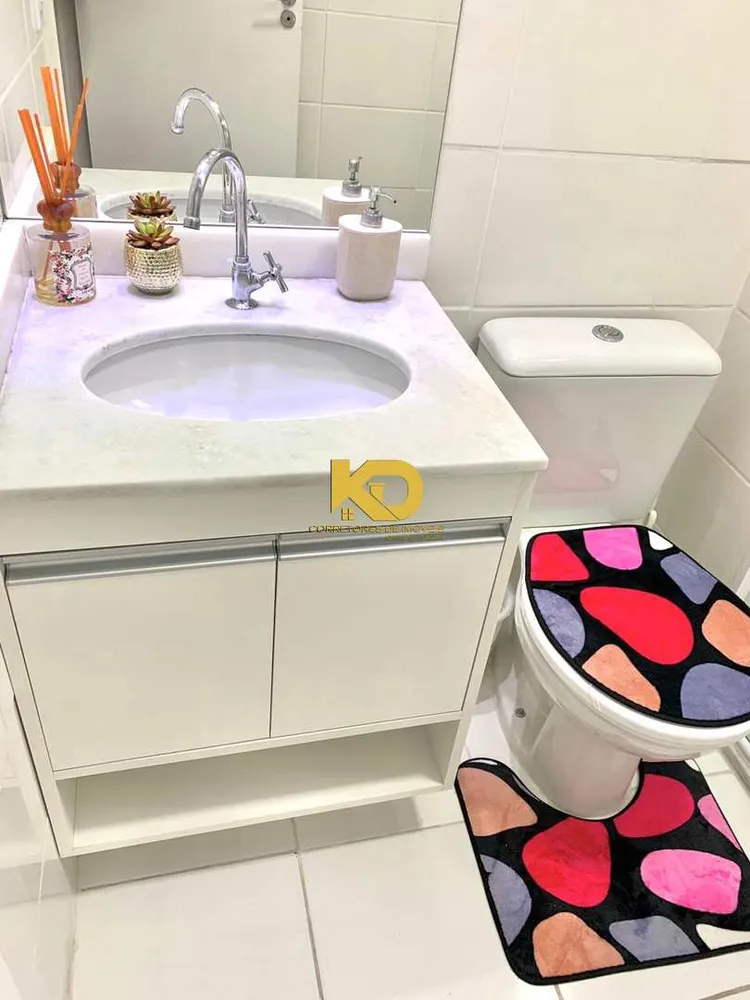 Apartamento, 2 quartos, 65 m² - Foto 14