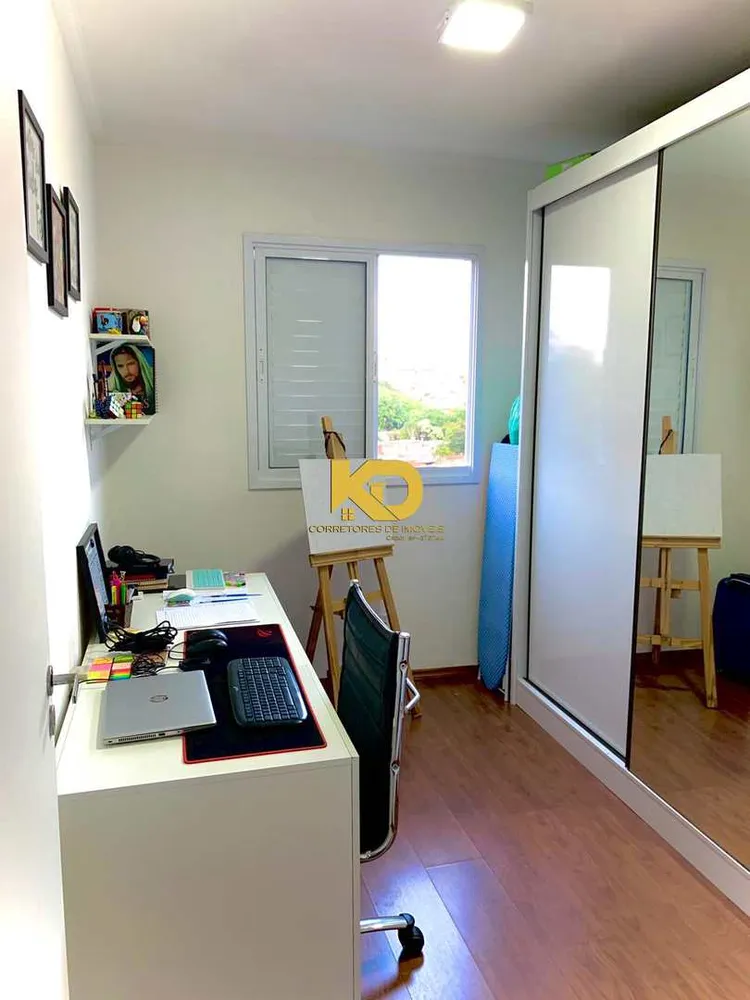 Apartamento, 2 quartos, 65 m² - Foto 10