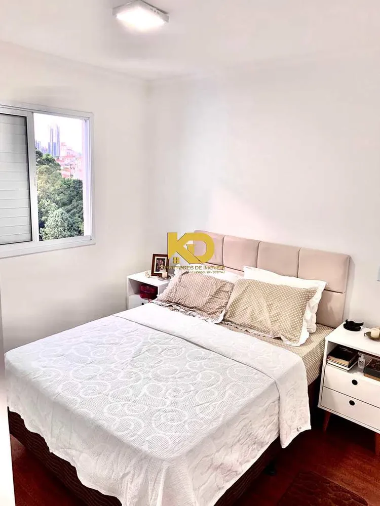 Apartamento, 2 quartos, 65 m² - Foto 9