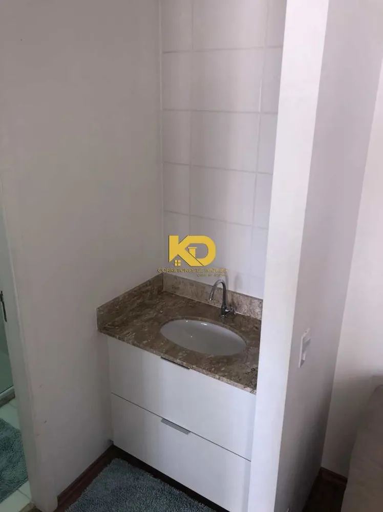 Apartamento, 1 quarto, 40 m² - Foto 15