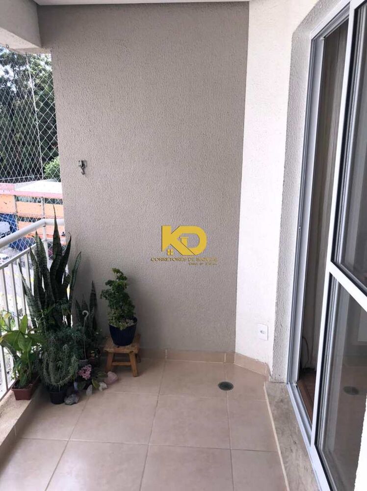 Apartamento, 1 quarto, 40 m² - Foto 11