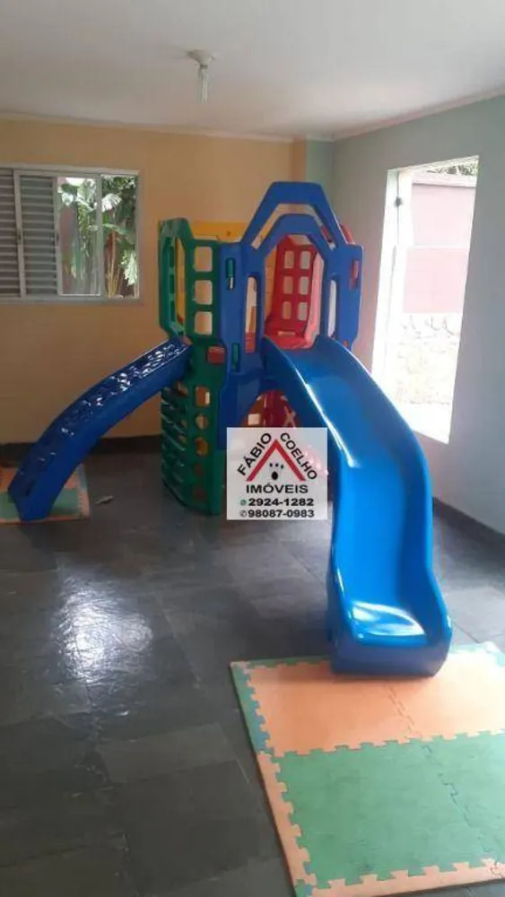 Apartamento, 2 quartos, 63 m² - Foto 1