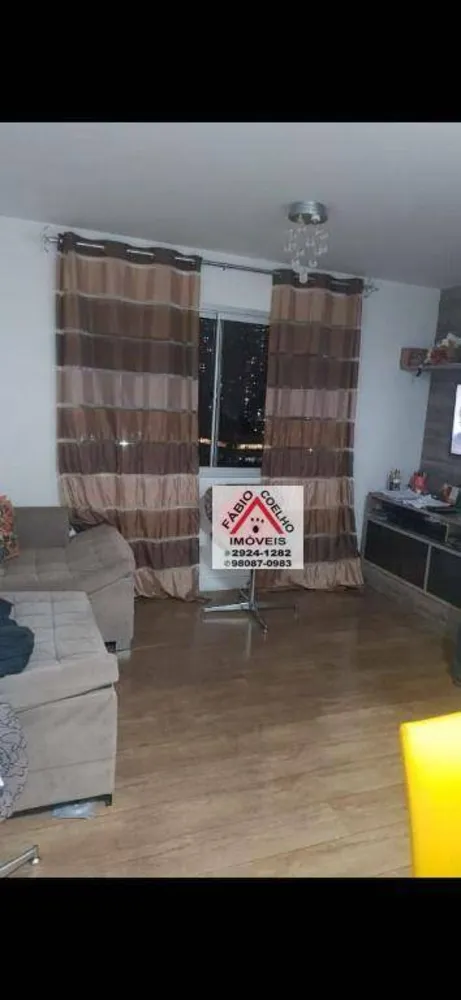 Apartamento, 2 quartos, 63 m² - Foto 9