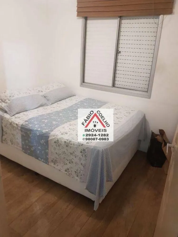 Apartamento, 2 quartos, 63 m² - Foto 4