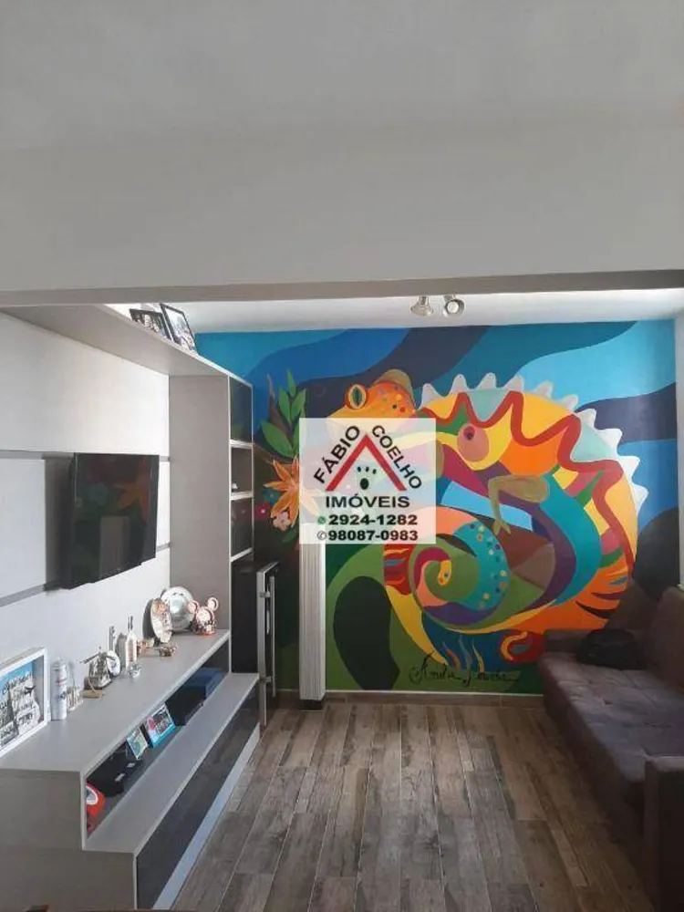 Apartamento, 3 quartos, 160 m² - Foto 1