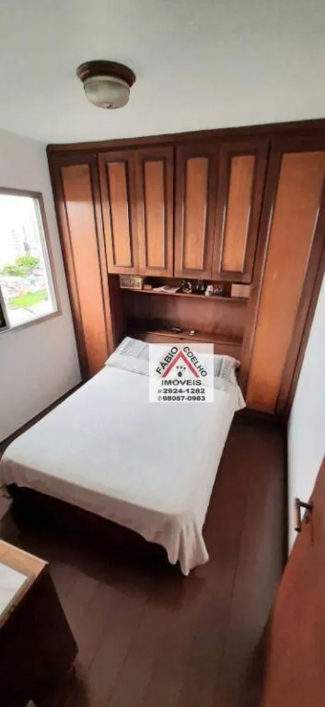 Apartamento, 2 quartos, 60 m² - Foto 6